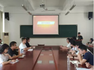 育人号.png