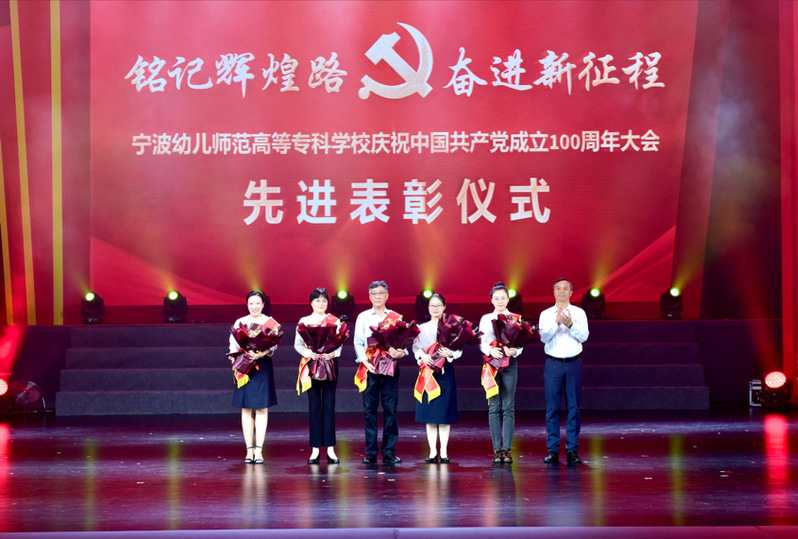 学校表彰大会1.png
