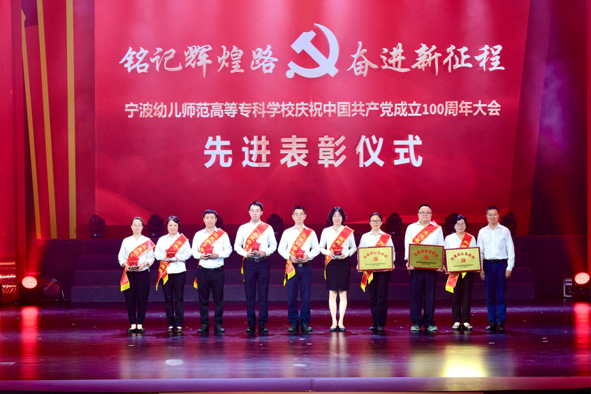 学校表彰大会2.png