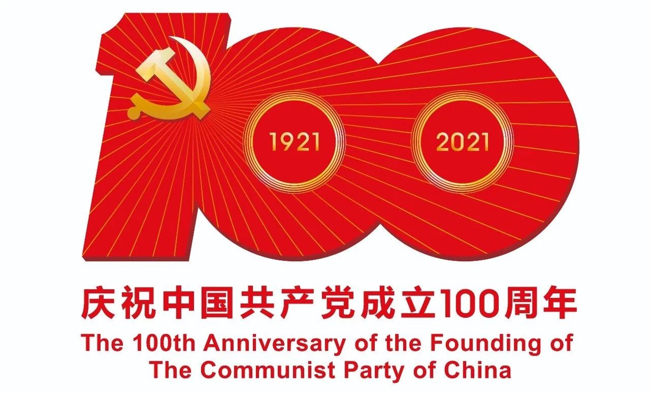 微信图片_20210701212910.jpg