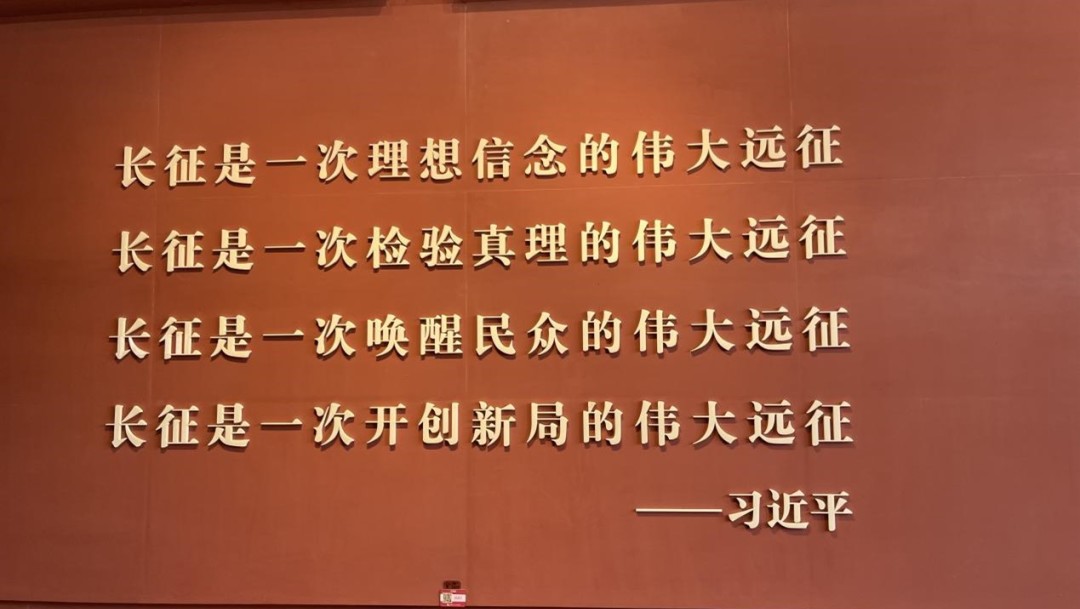 我系学生党支部参加2021年师德师风培训和党史学习教育培训班