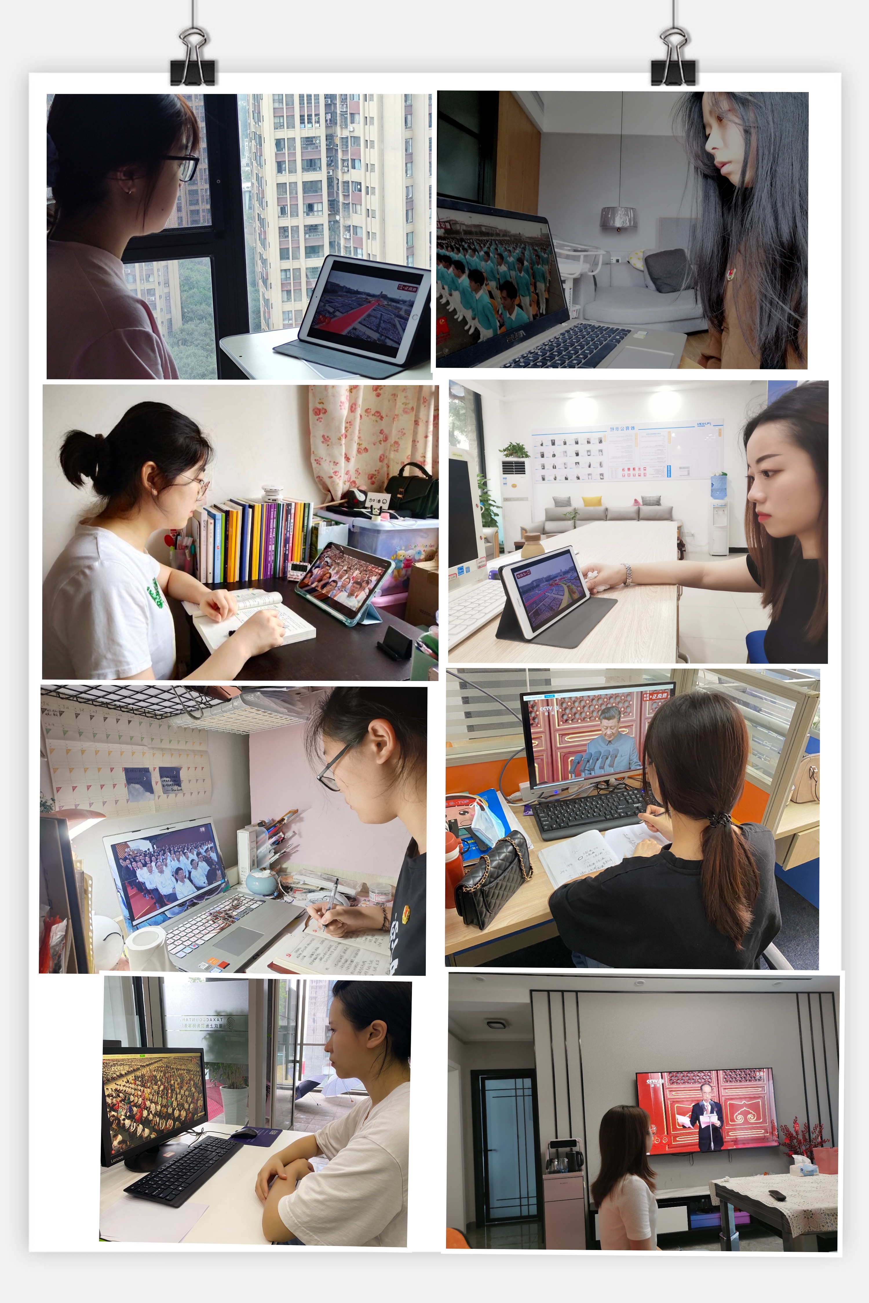 观影照片1.JPG