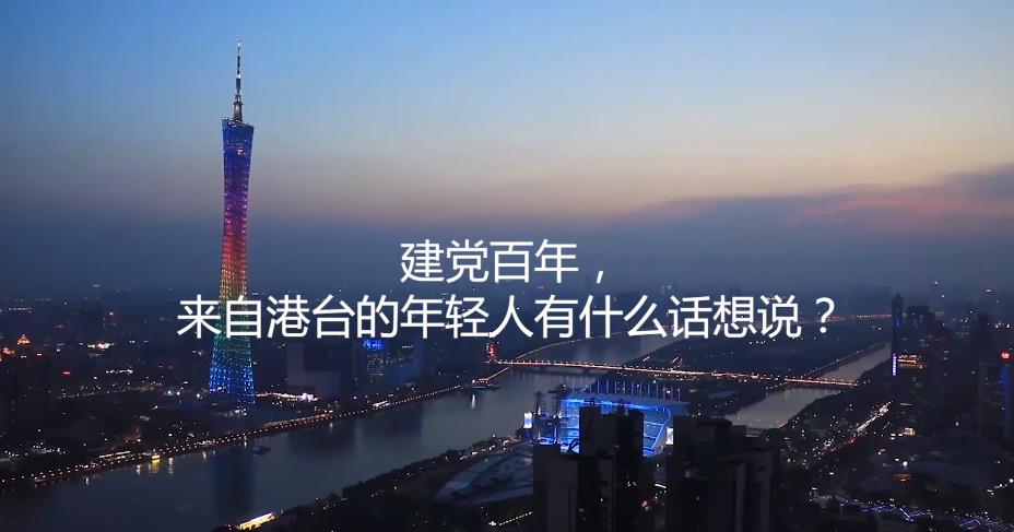 360截图20210704102800282.jpg