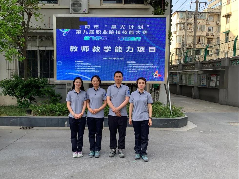 微信图片_20210707091542.jpg