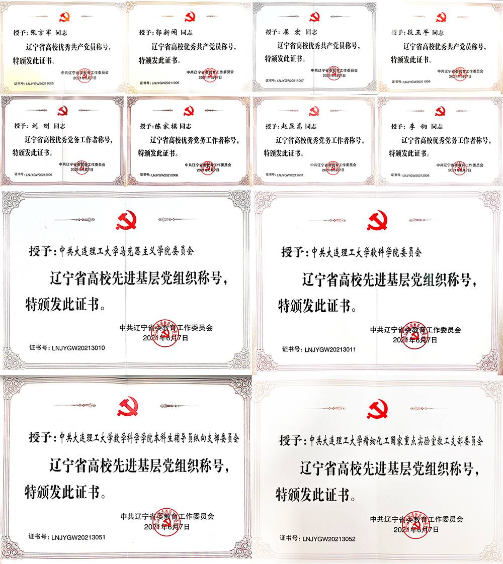 照片2.jpg
