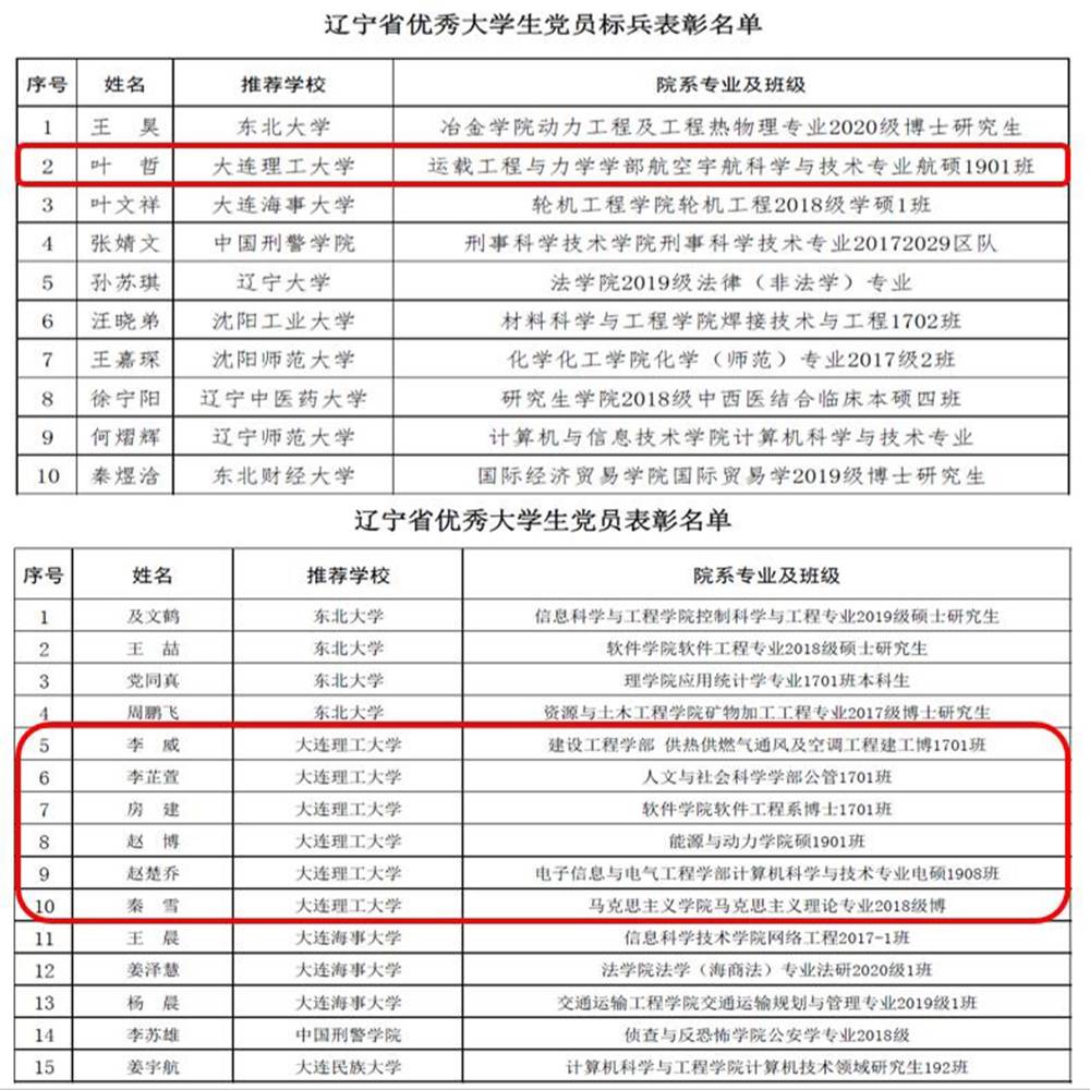 照片3.jpg