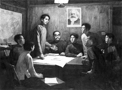 1920年毛泽东、何叔衡组建湖南共产主义小组.jpg