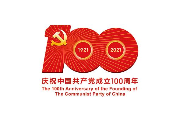 src=http___news.xinhuanet.com_mrdx_titlepic_13983_139835256_1616660285547_title0h.png&refer=http___news.xinhuanet.jpg