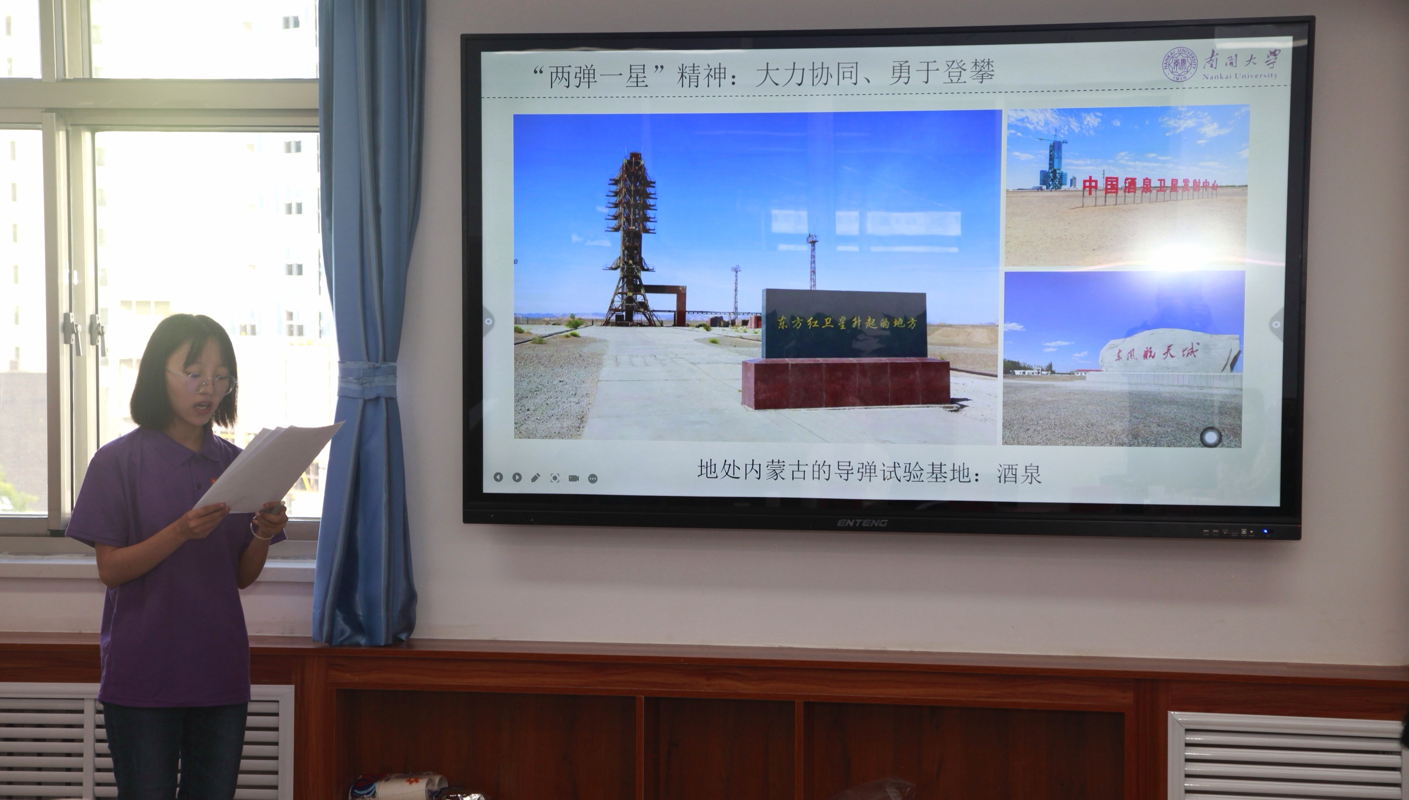 微信图片_20210707153558.jpg