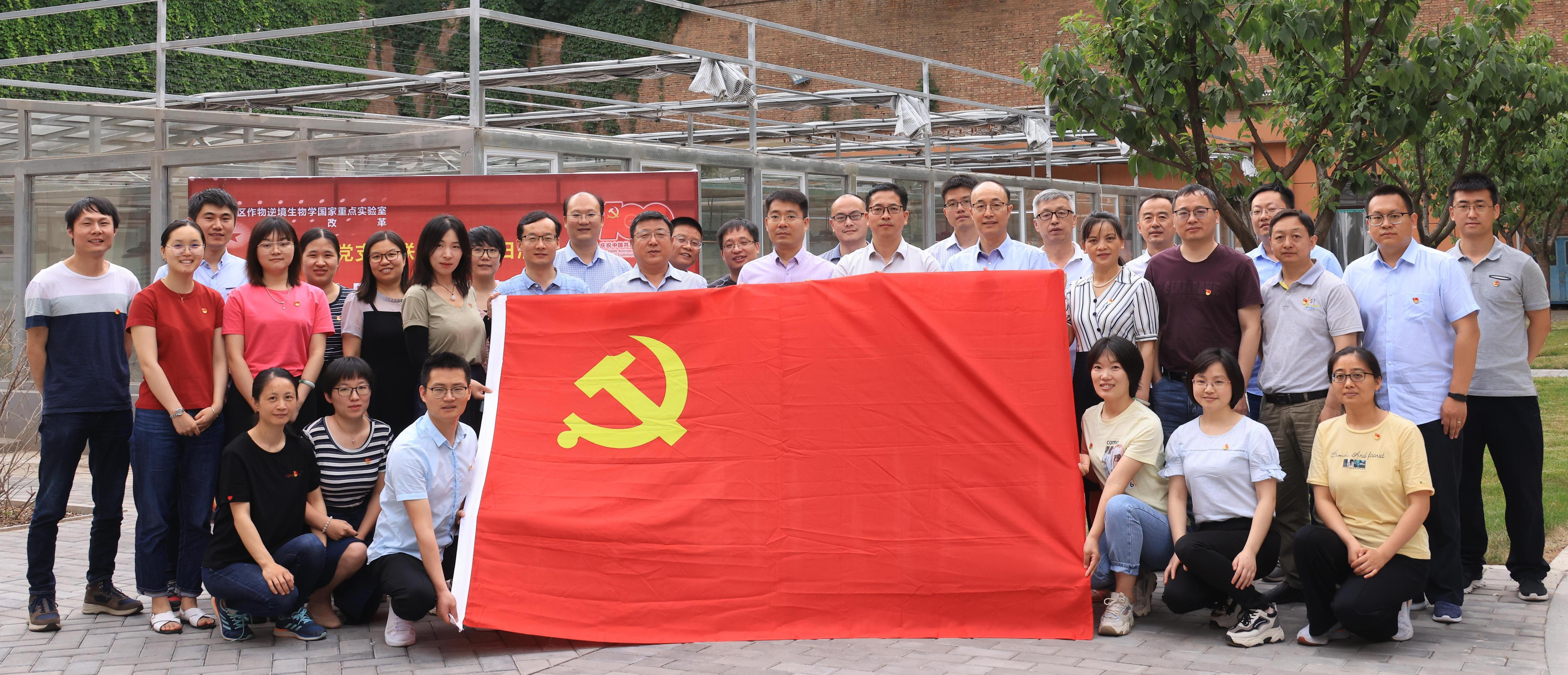 4-1-1 合影.jpg
