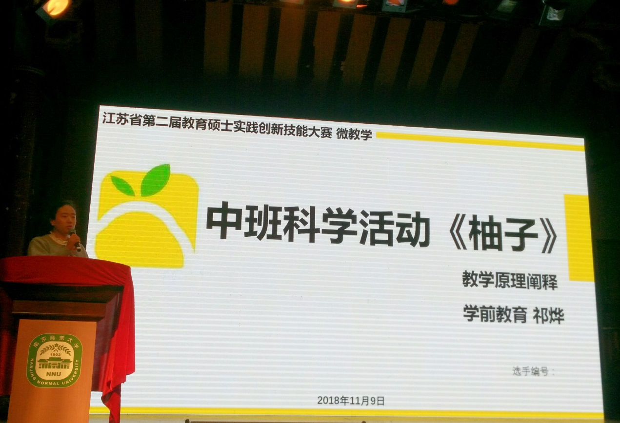 图片7.png