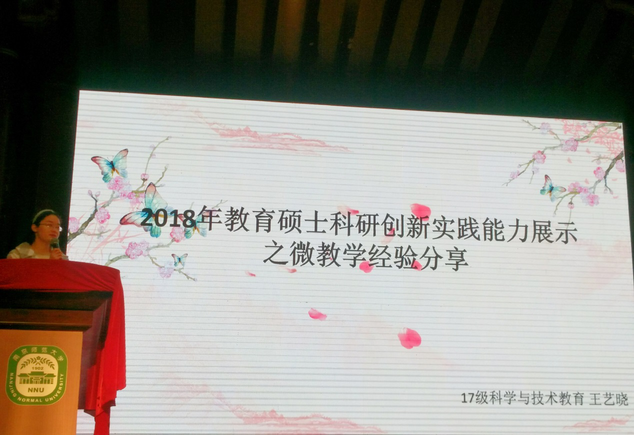 图片8.png