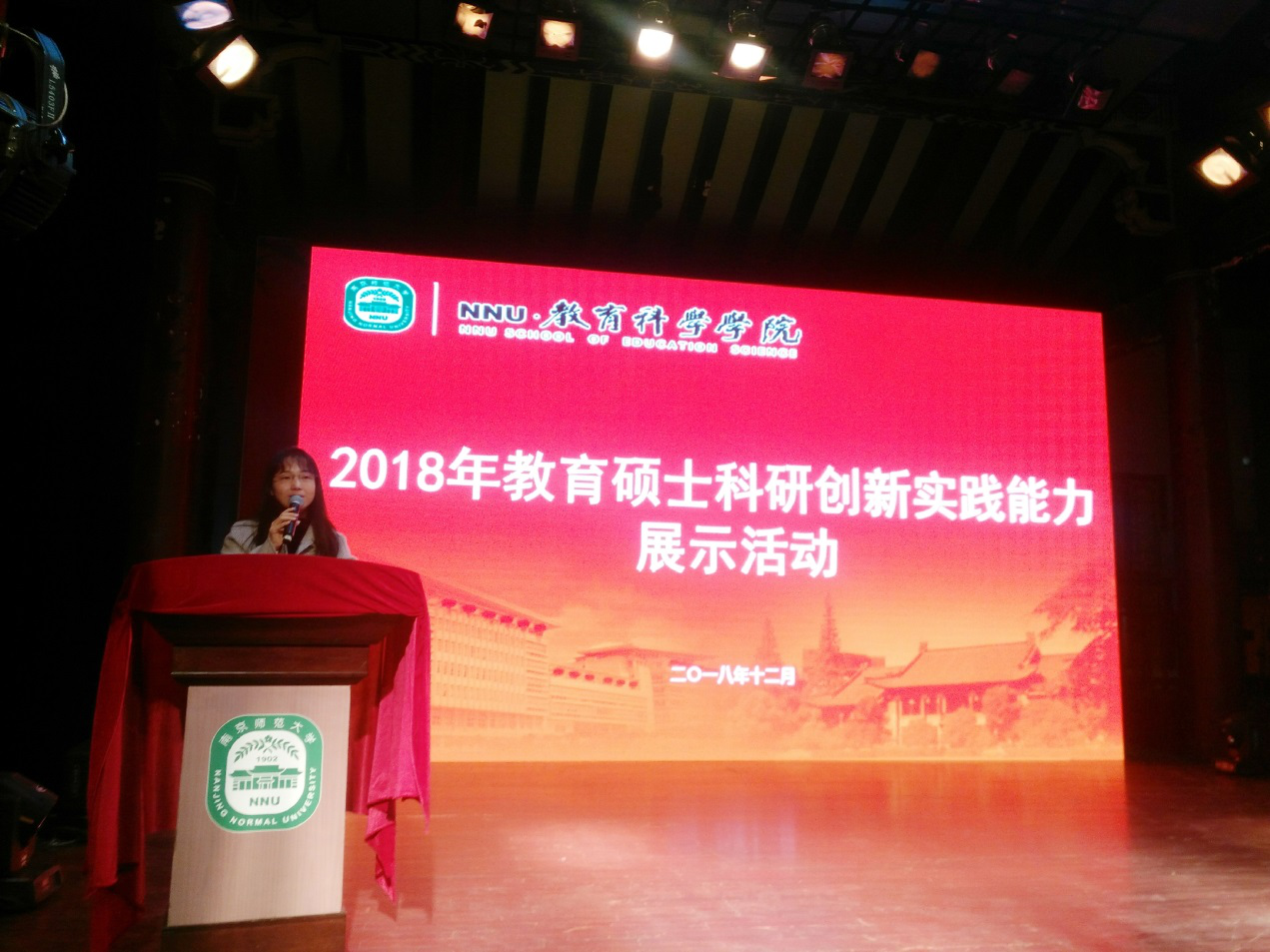 图片14.png