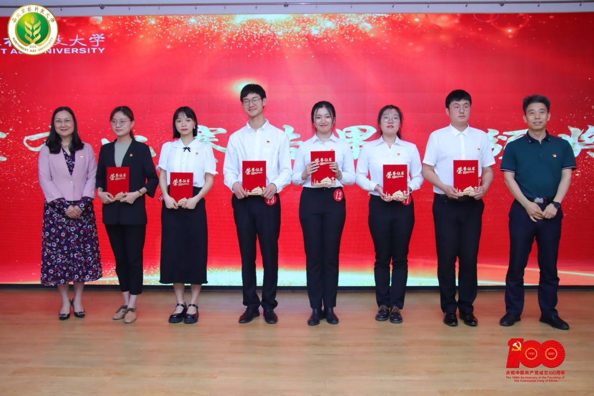战玉燕荣获学校第一届学生党员微党课大赛三等奖2.jpg