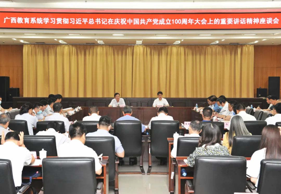 W020210707773655002064.jpg W020210707773655002064.jpg