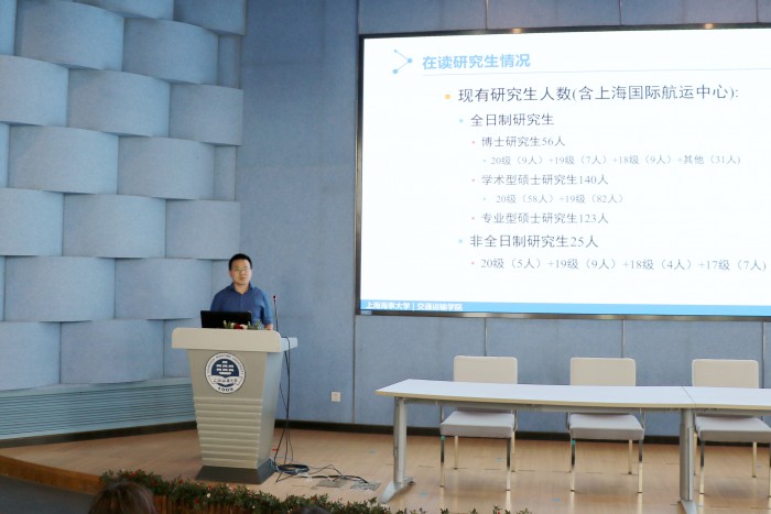 翁金贤副院长讲话.jpg
