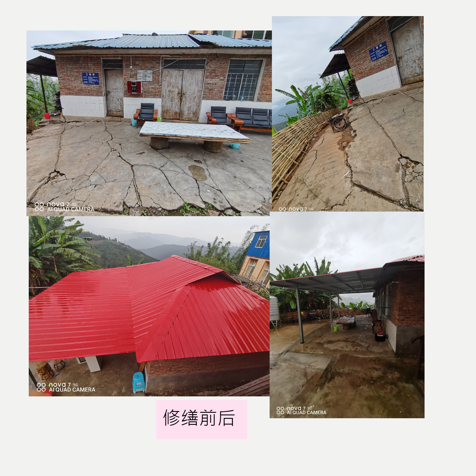 8ee34578a3369d1244a6a4cc1cfc792.png