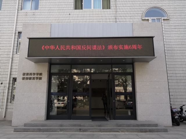 287be2d7-1cec-4869-9511-c76815362bf8.jpg