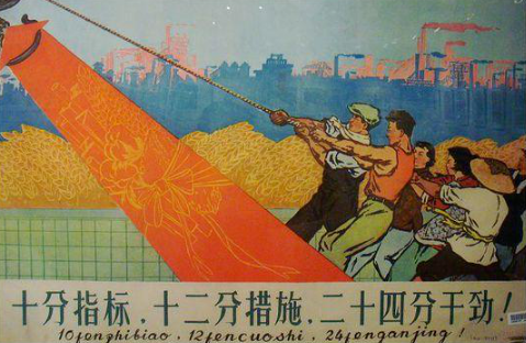 金门炮战1958年8月23日至10月5日之间,党为了统一中国与逃到了台湾的