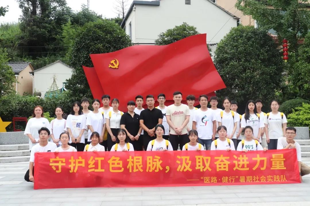 微信图片_20210722003201.jpg