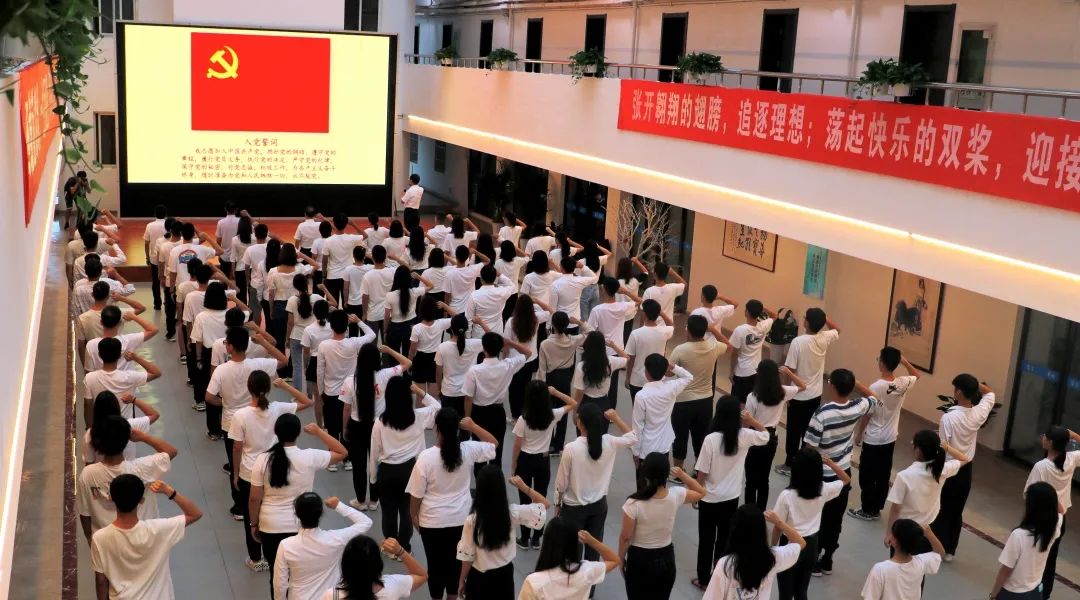 微信图片_20210722215254.jpg