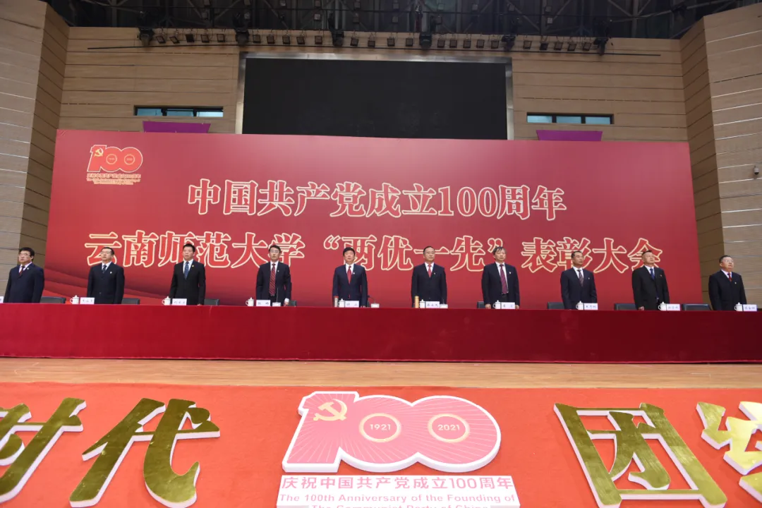 6.30-2.png 6.30-2.png