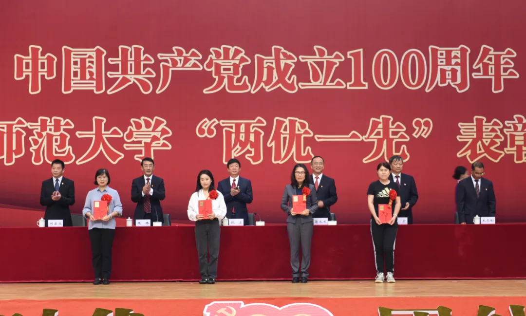 6.30-4.png 6.30-4.png