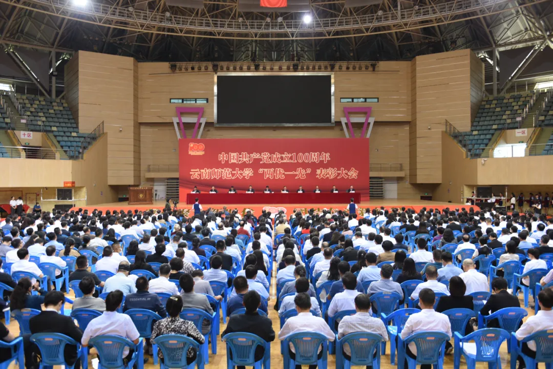 6.30-1.png 6.30-1.png