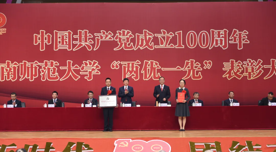 6.30-3.png 6.30-3.png