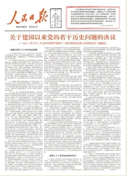 cda8068a1521650efc651f6f39b6662.png