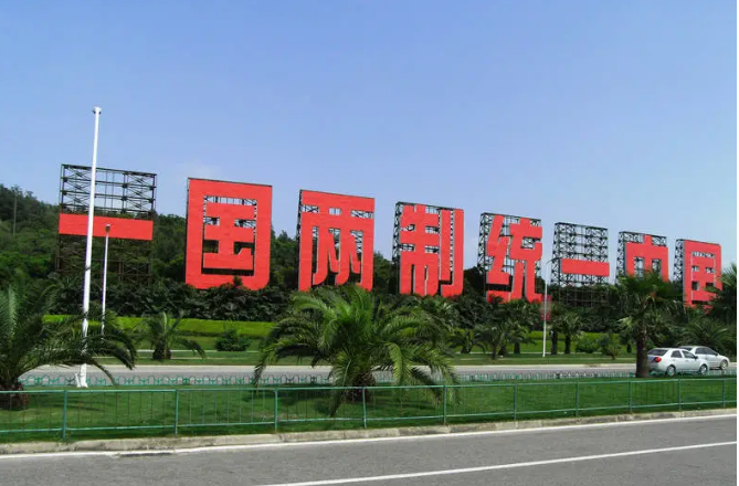 a15dd15220ba48d71f28bfb407f9cda.png a15dd15220ba48d71f28bfb407f9cda.png