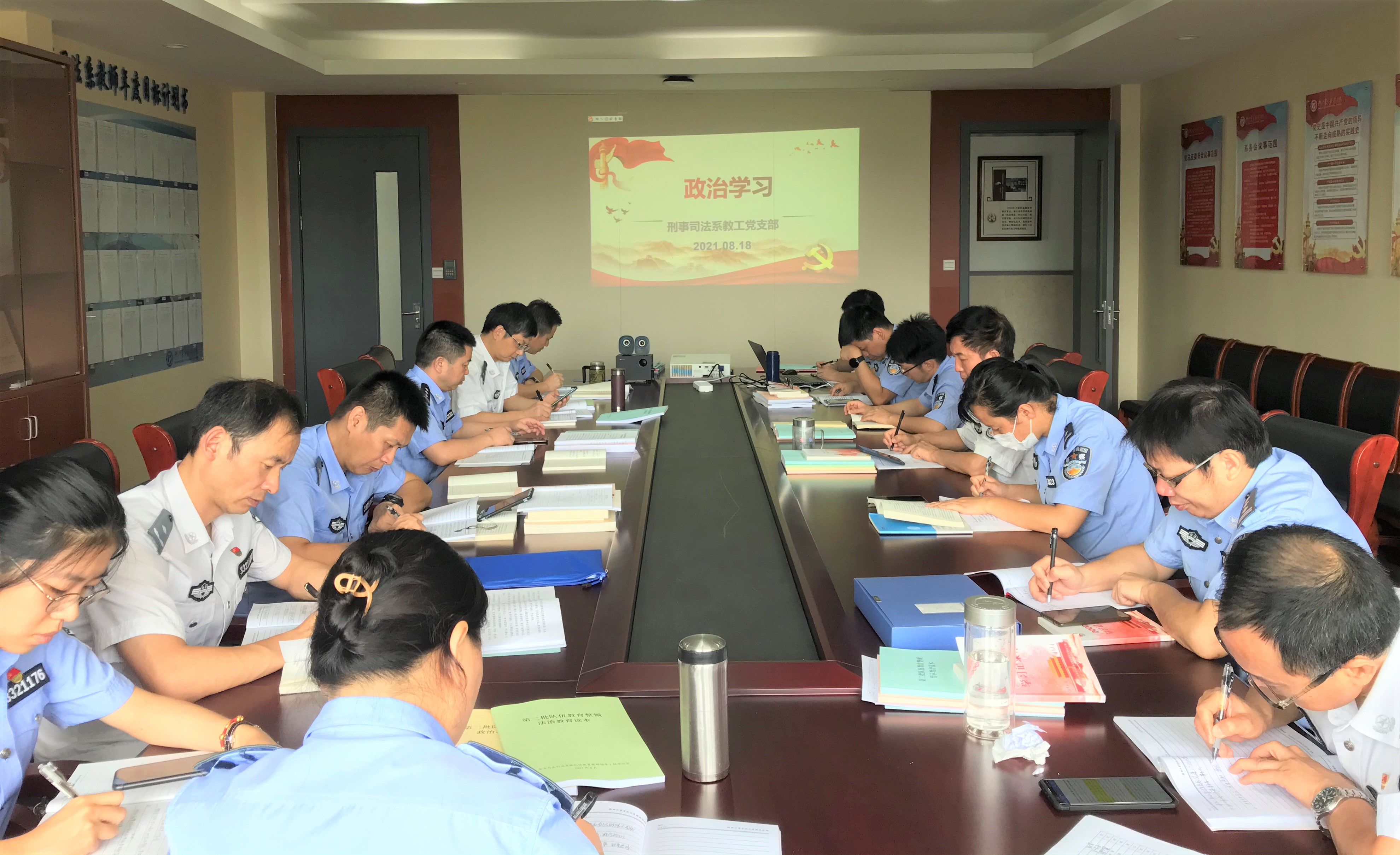 微信图片_20210818175624.jpg