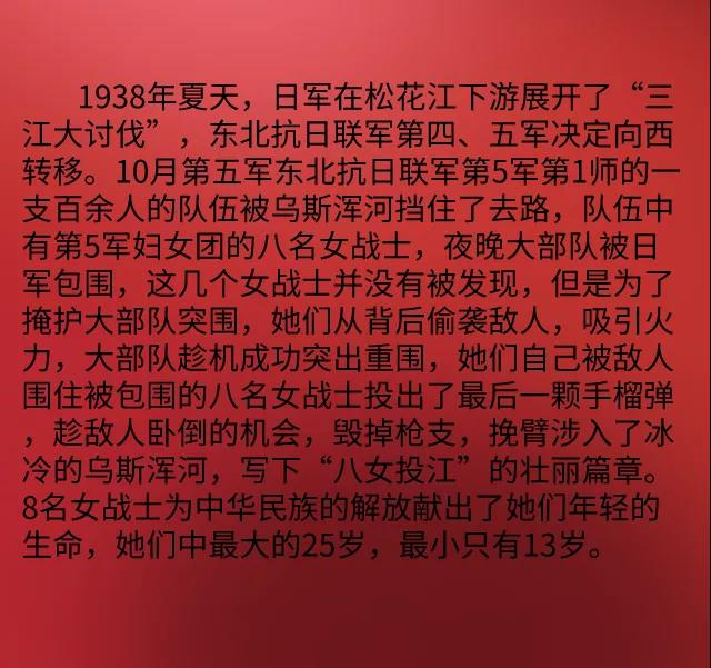 图片8.png