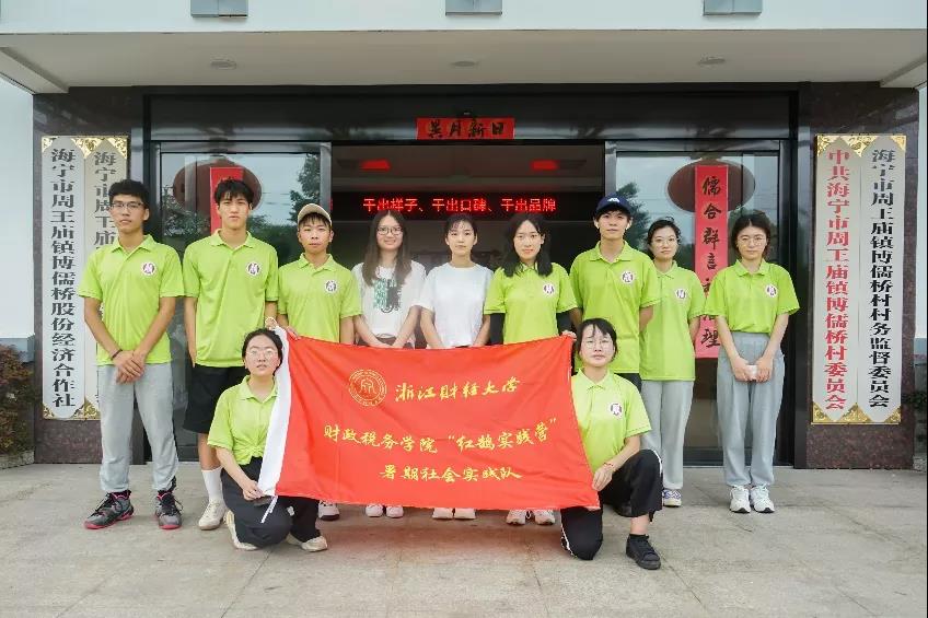 微信图片_20210821221953.jpg