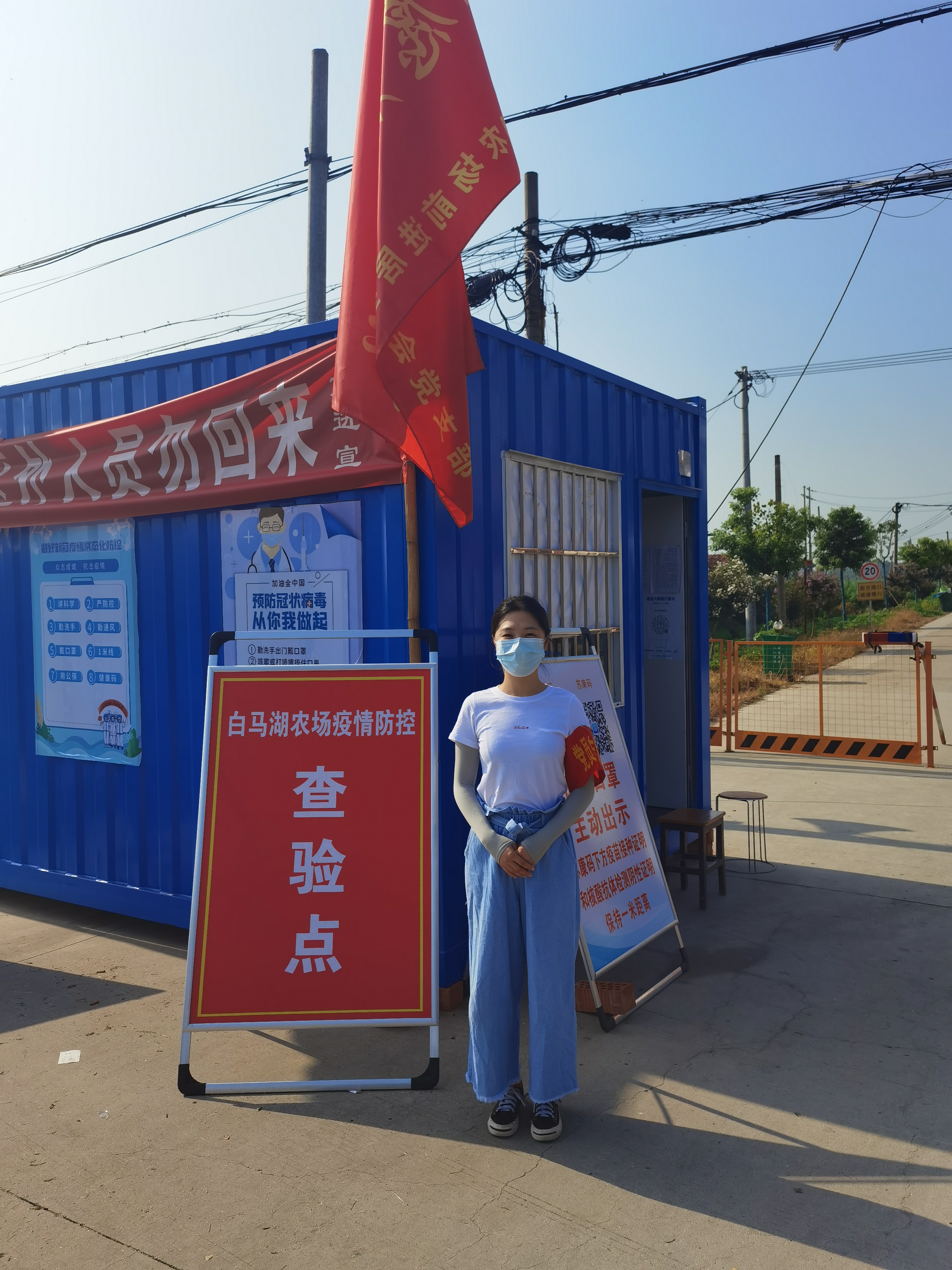 微信图片_20210823163258.jpg 微信图片_20210823163258.jpg