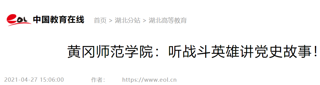 屏幕截图 2021-05-26 144511.png 屏幕截图 2021-05-26 144511.png