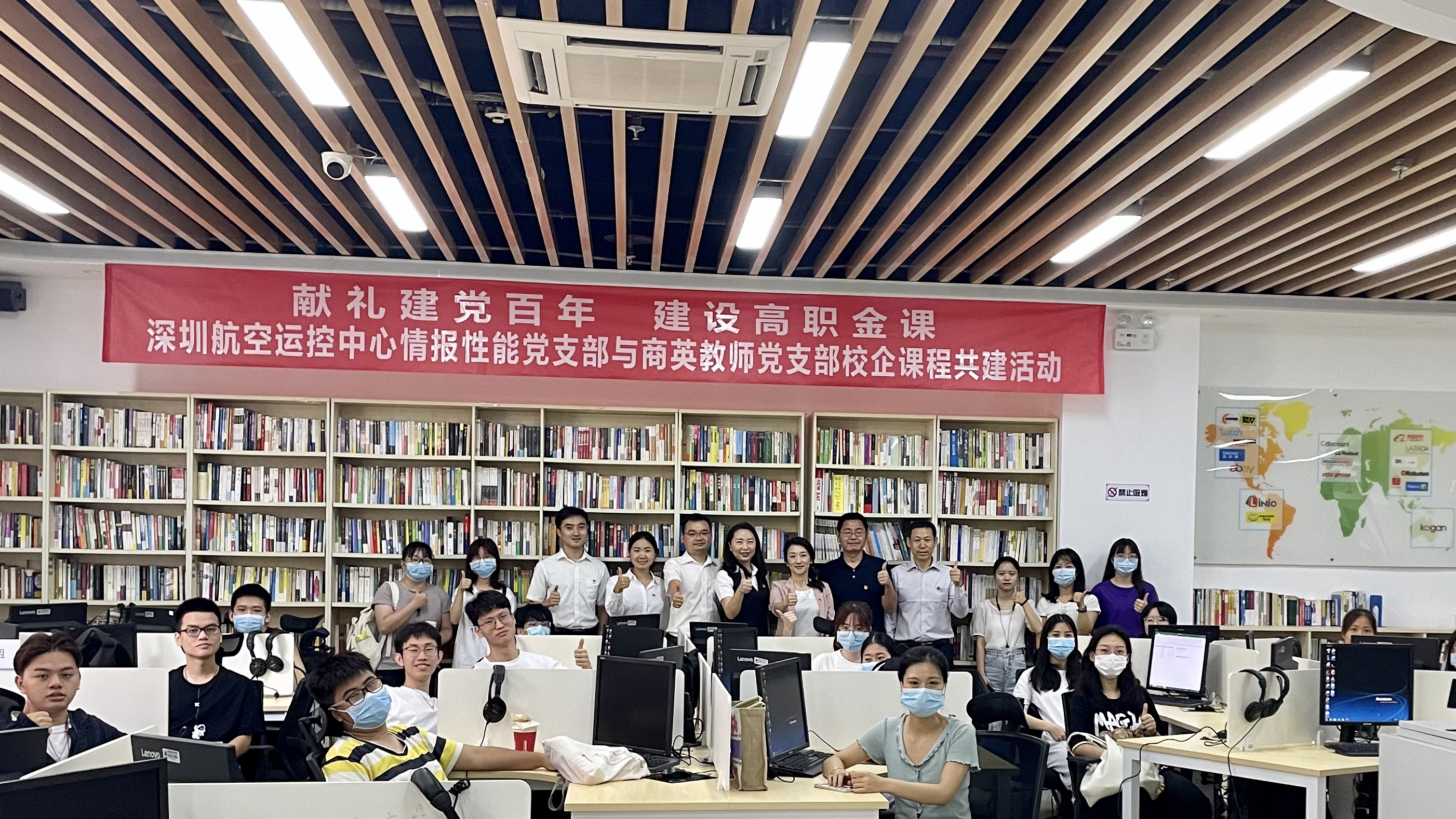 微信图片_20210517163800.jpg
