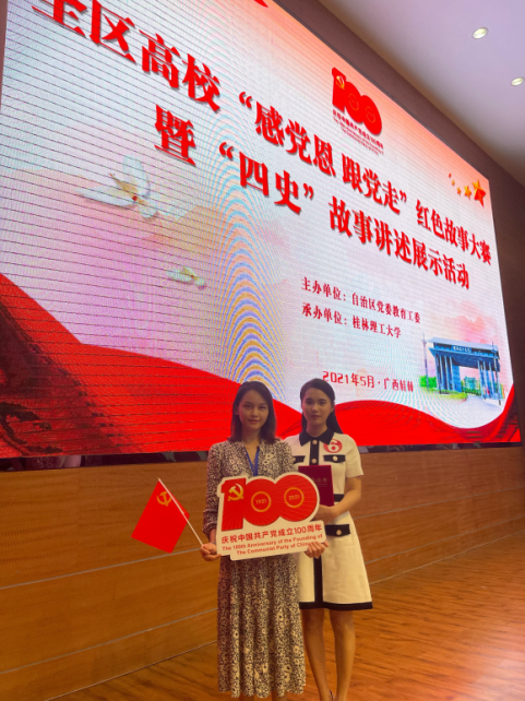 图片14.png