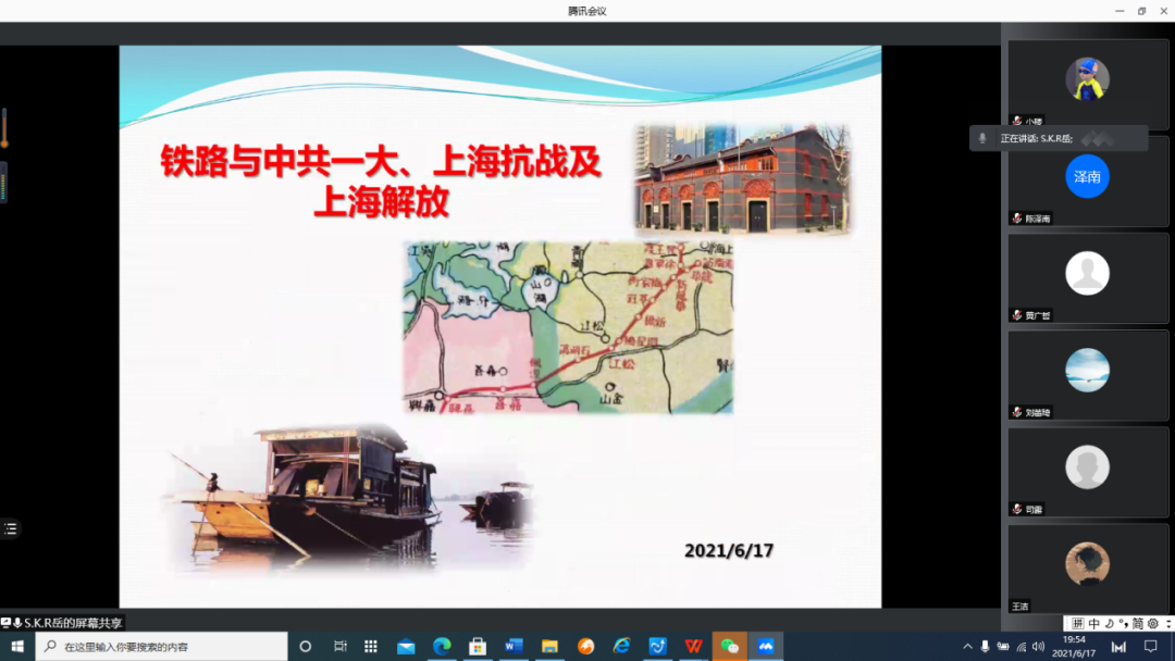微信图片_20210830071024.png