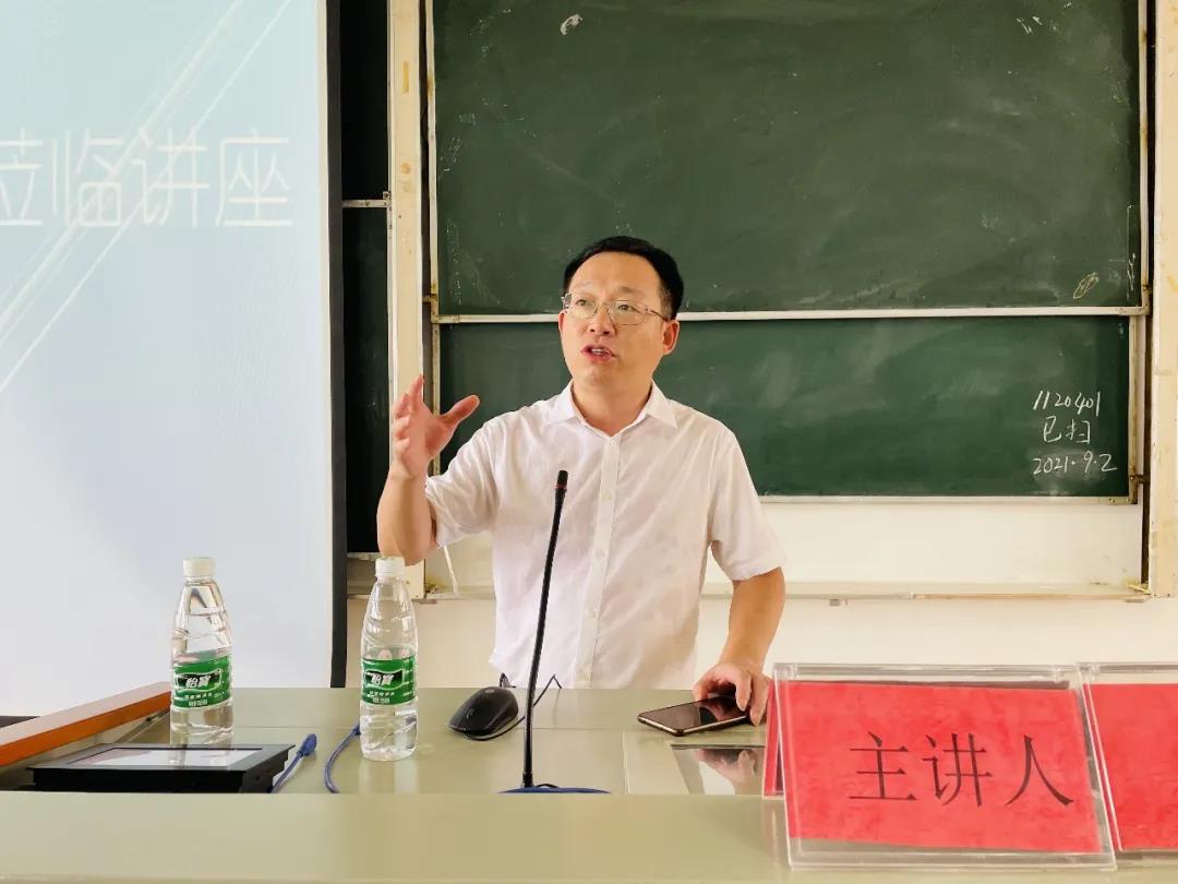 微信图片_20210903195428.jpg