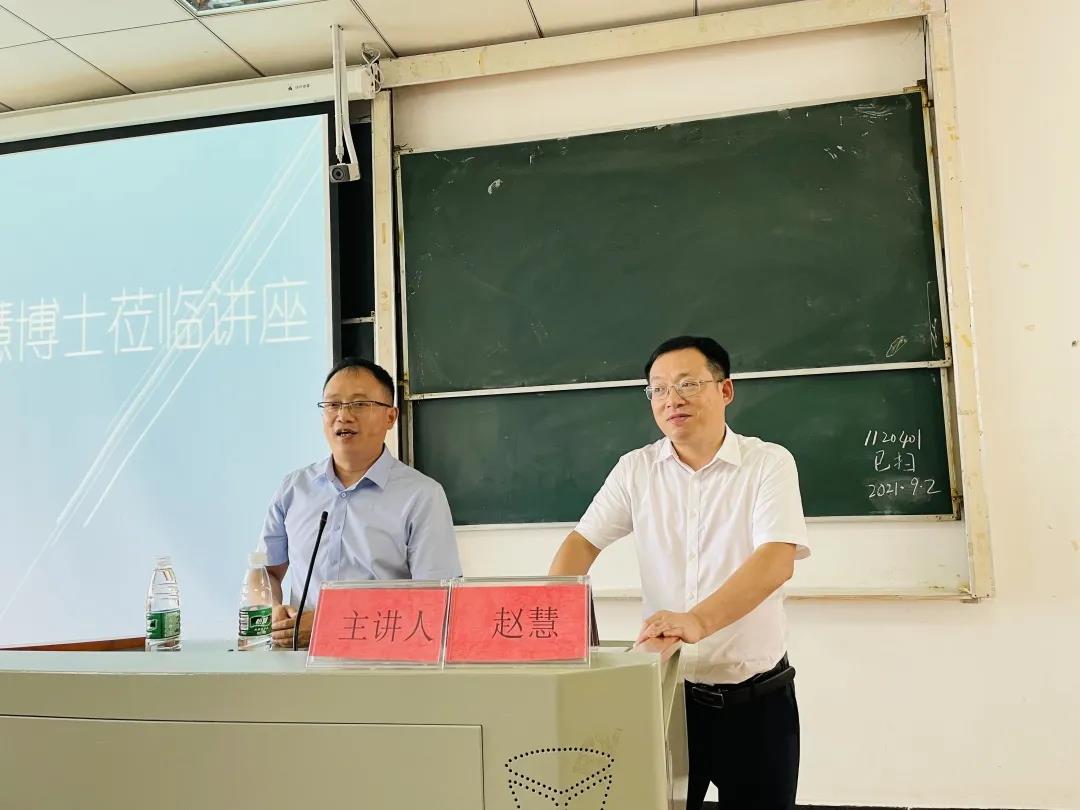 微信图片_20210903195522.jpg