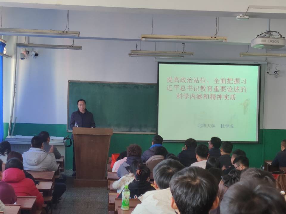 微信图片_20201119213828.jpg