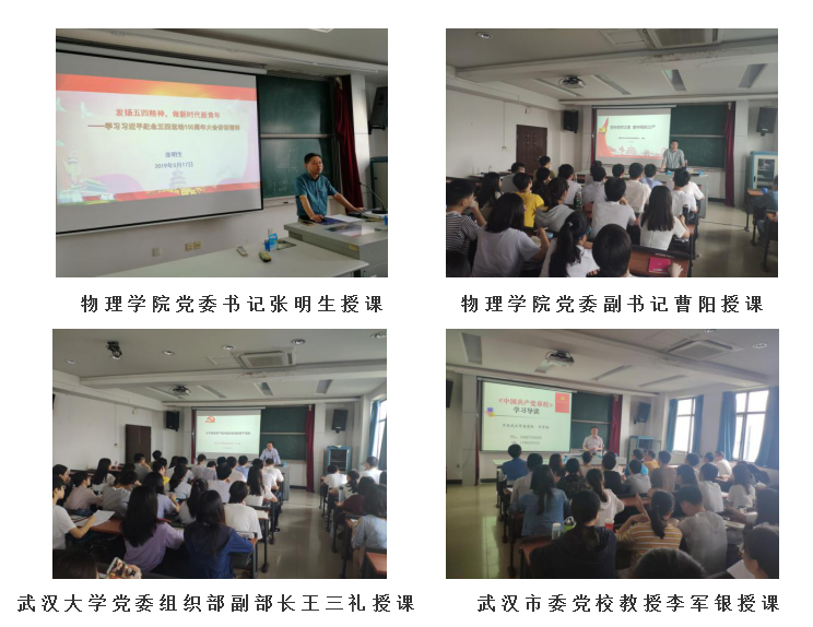 D25CC951237877ED2678D12E52A_D32218B5_1A1E2B.png