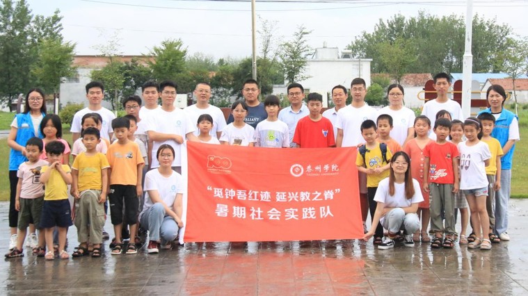 开班仪式2.jpg 开班仪式2.jpg