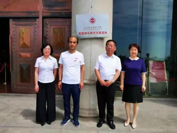 微信图片_20210909122828.jpg