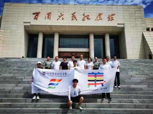 微信图片_20210909122844.jpg