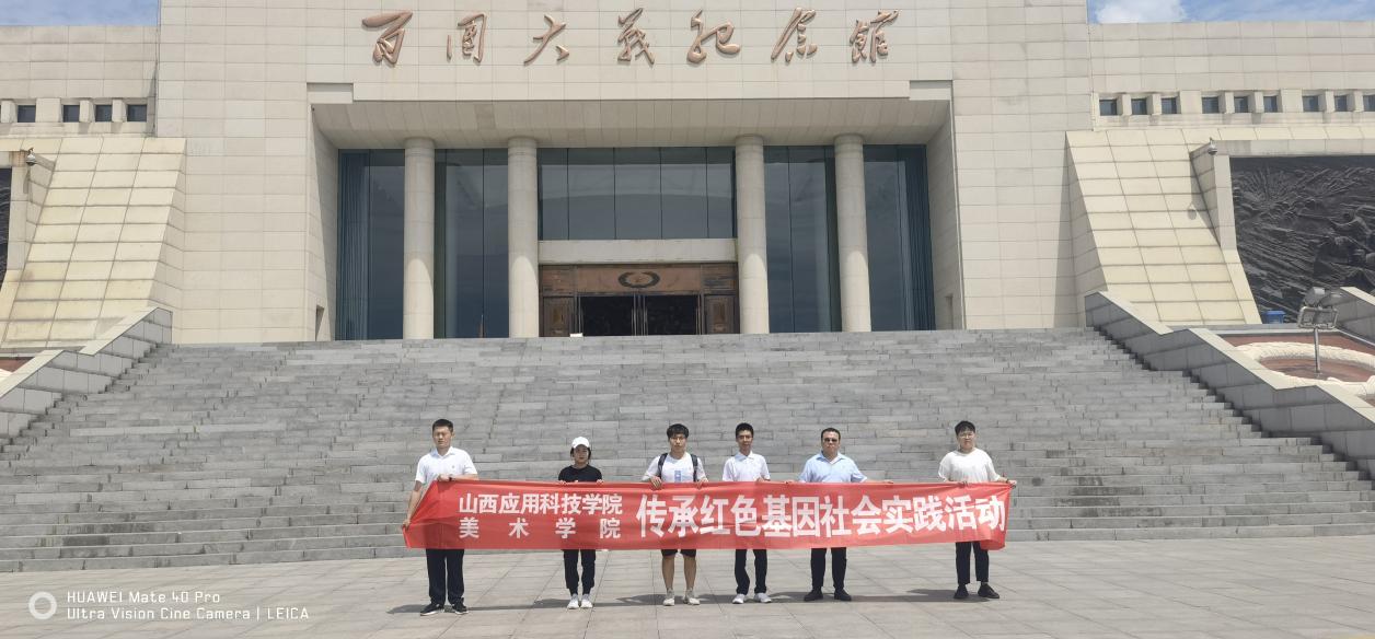 微信图片_20210909122849.jpg