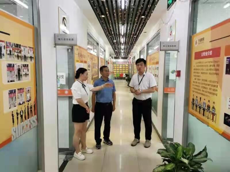 QQ图片20210906083235.jpg QQ图片20210906083235.jpg