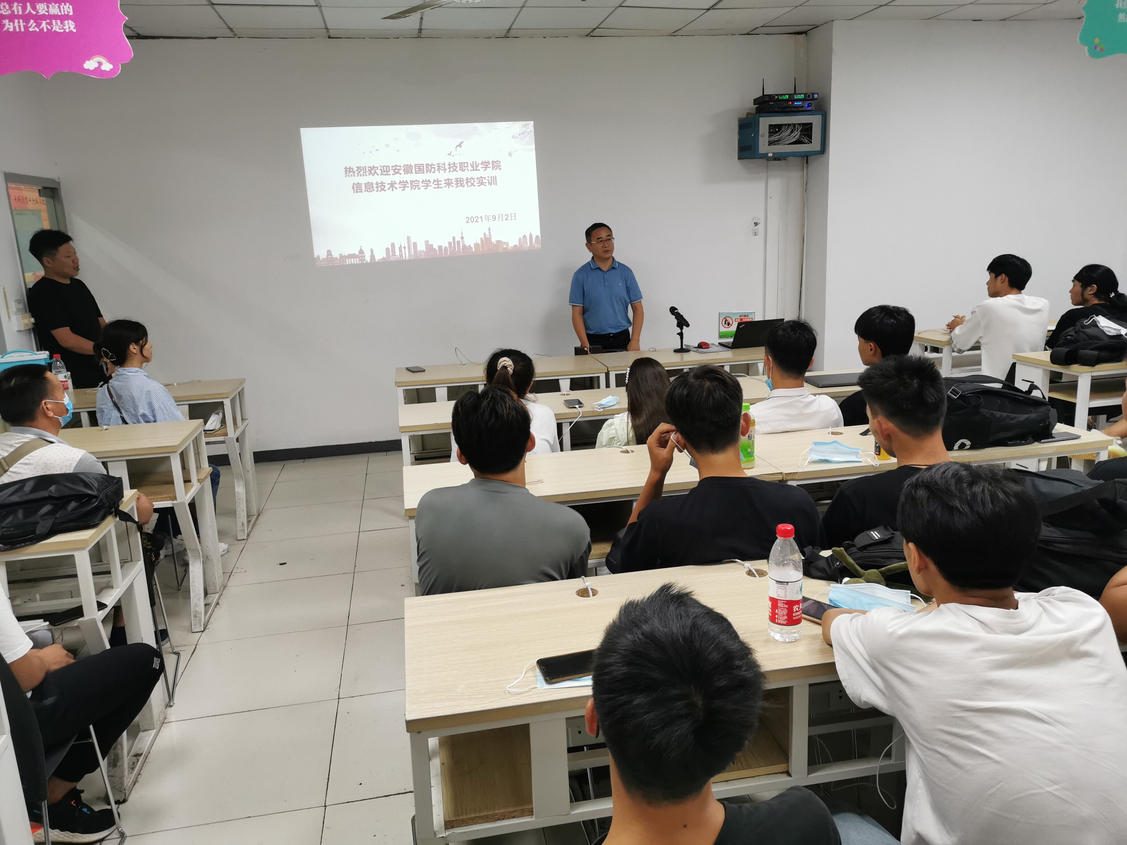 QQ图片20210906083220.jpg QQ图片20210906083220.jpg