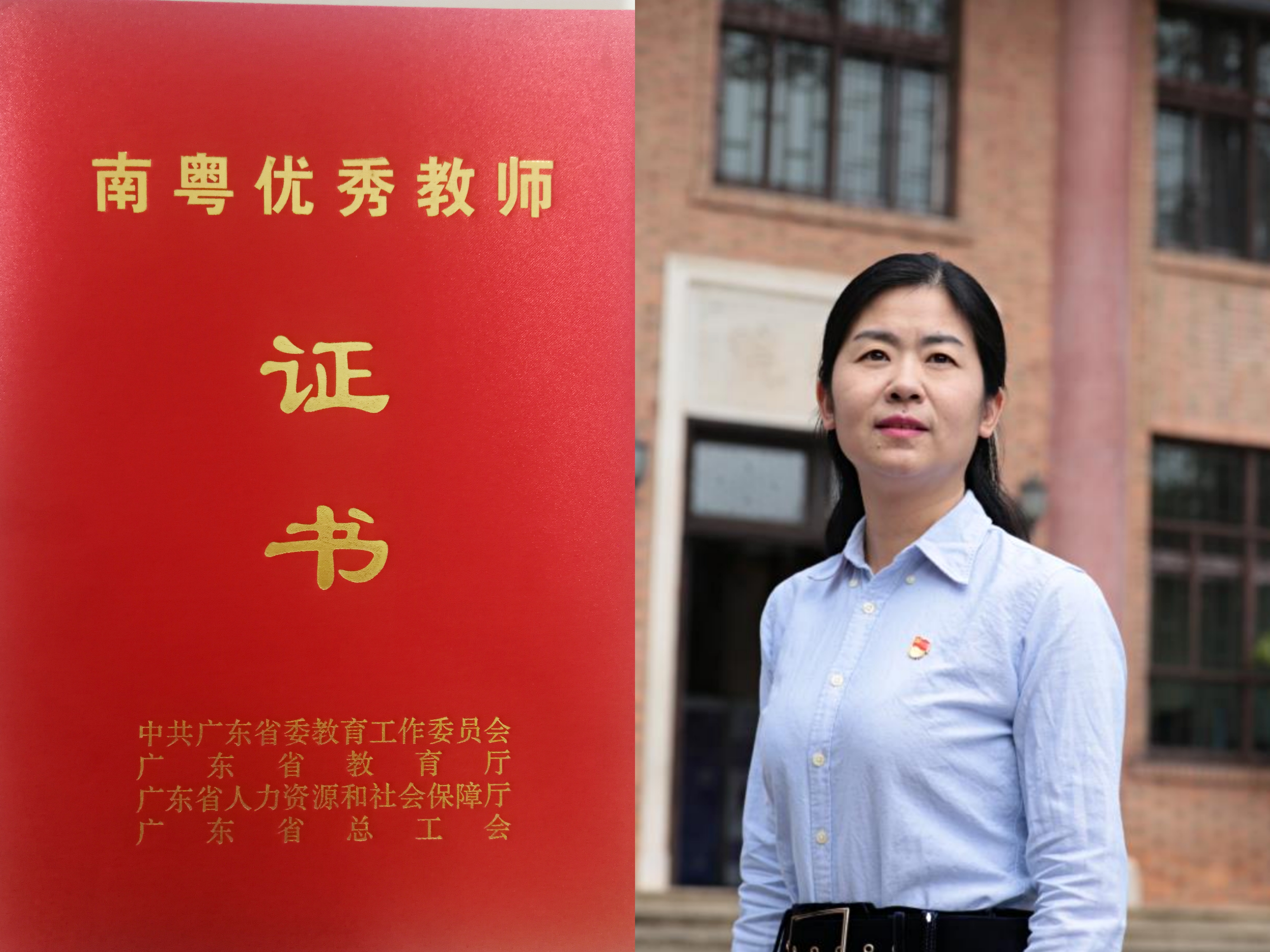 微信图片_20210910204952.jpg